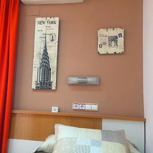 Double Kamer